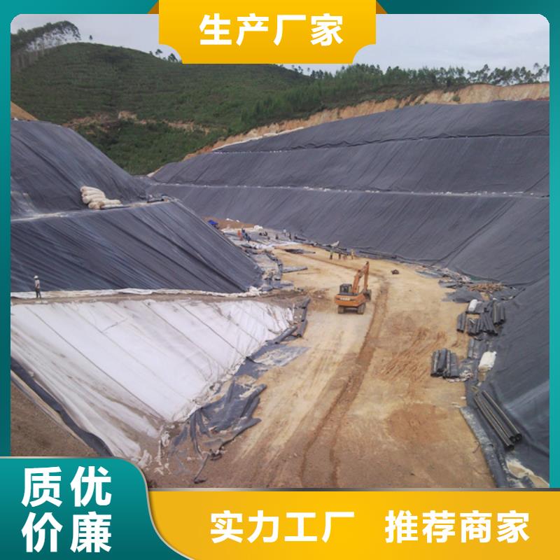 土工布钢纤维让客户买的放心