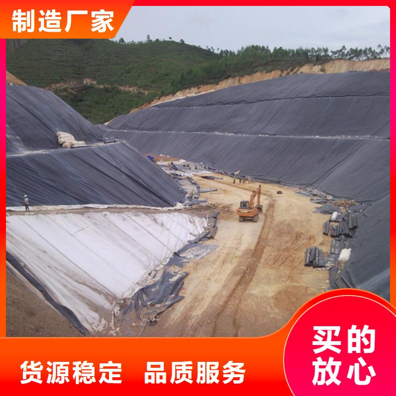 土工布止水铜片厂家品质无所畏惧