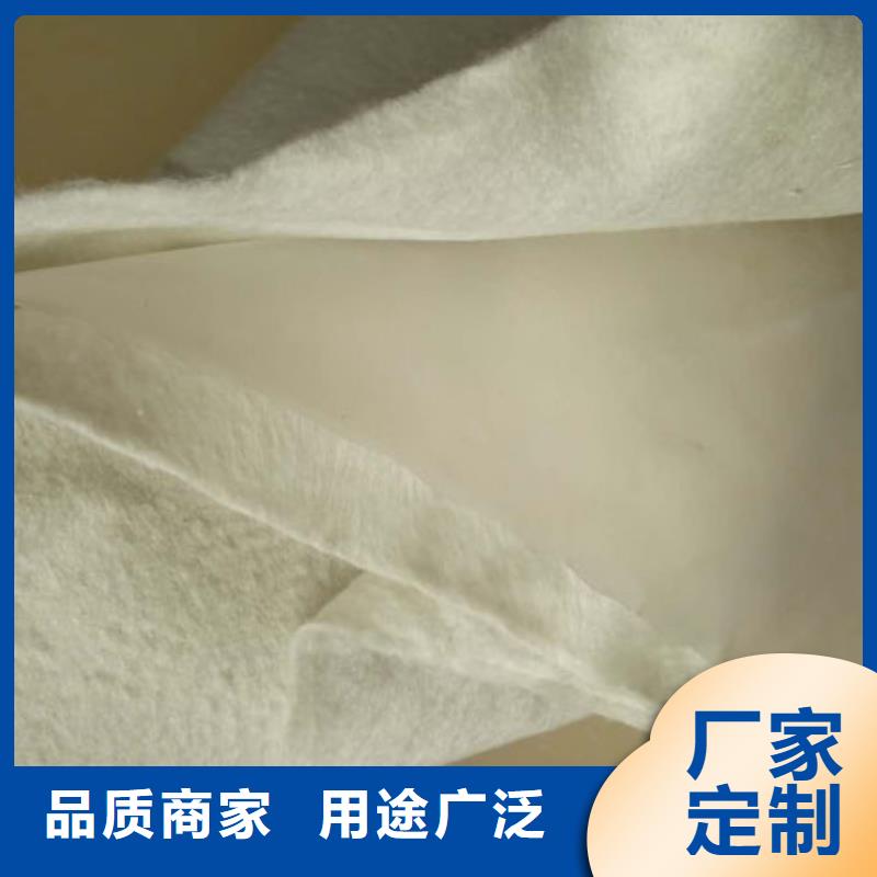 土工布硬式透水管使用方法
