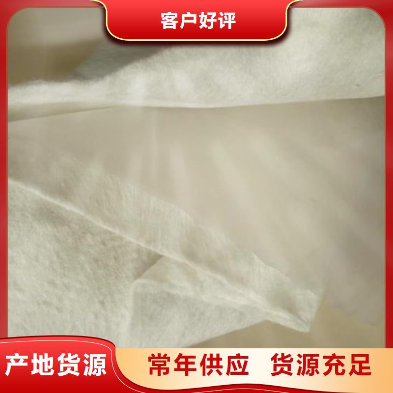 【土工布】聚乙烯醇纤维质优价保