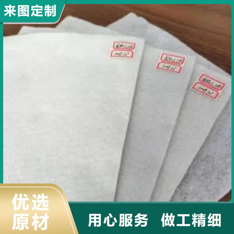 土工布_聚丙烯单丝纤维性能稳定