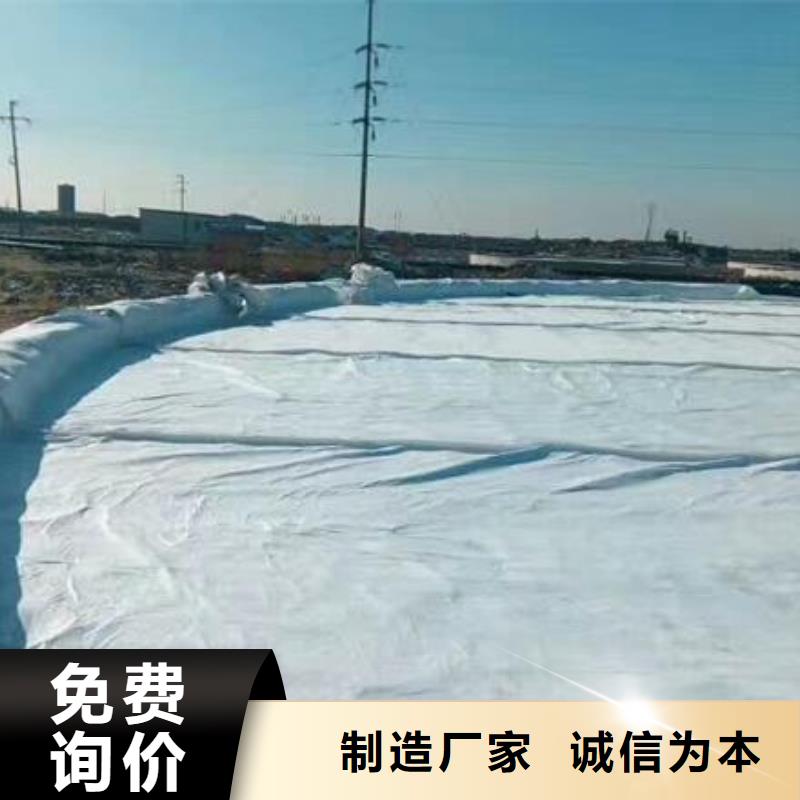 土工布【单壁打孔波纹管】可定制有保障