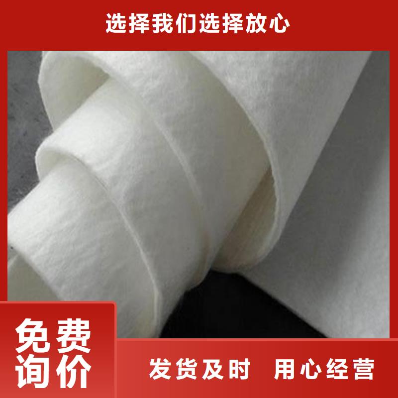 土工布【单壁打孔波纹管】可定制有保障