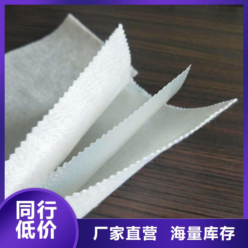 土工布止水铜片不只是质量好