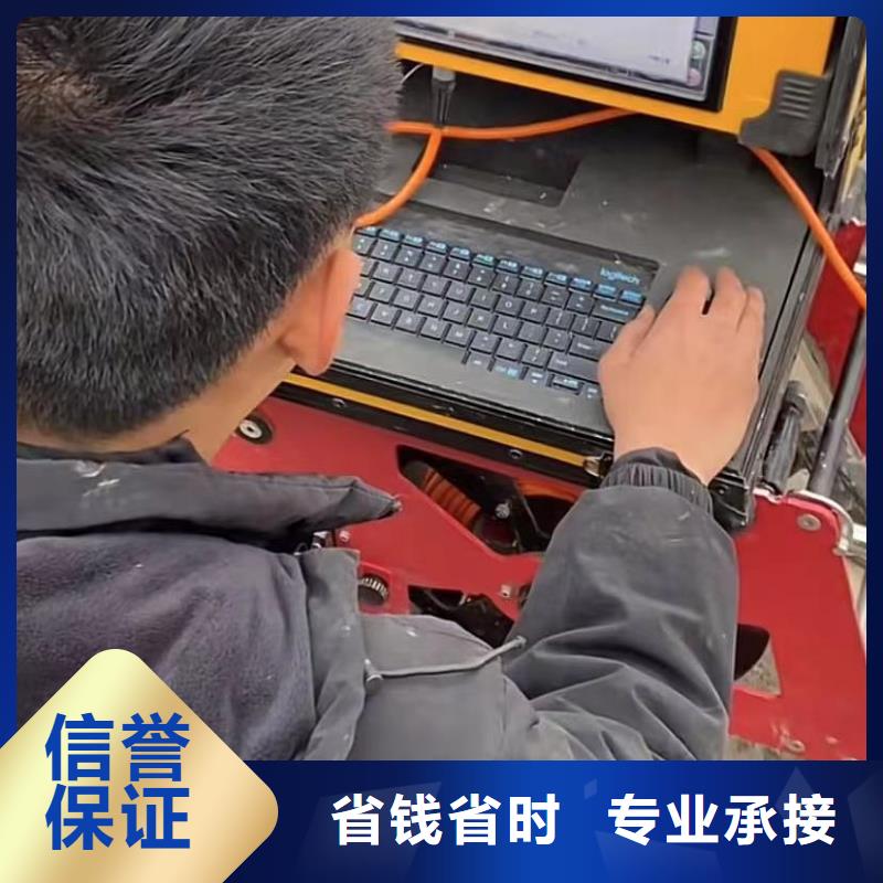 水下堵漏实力团队