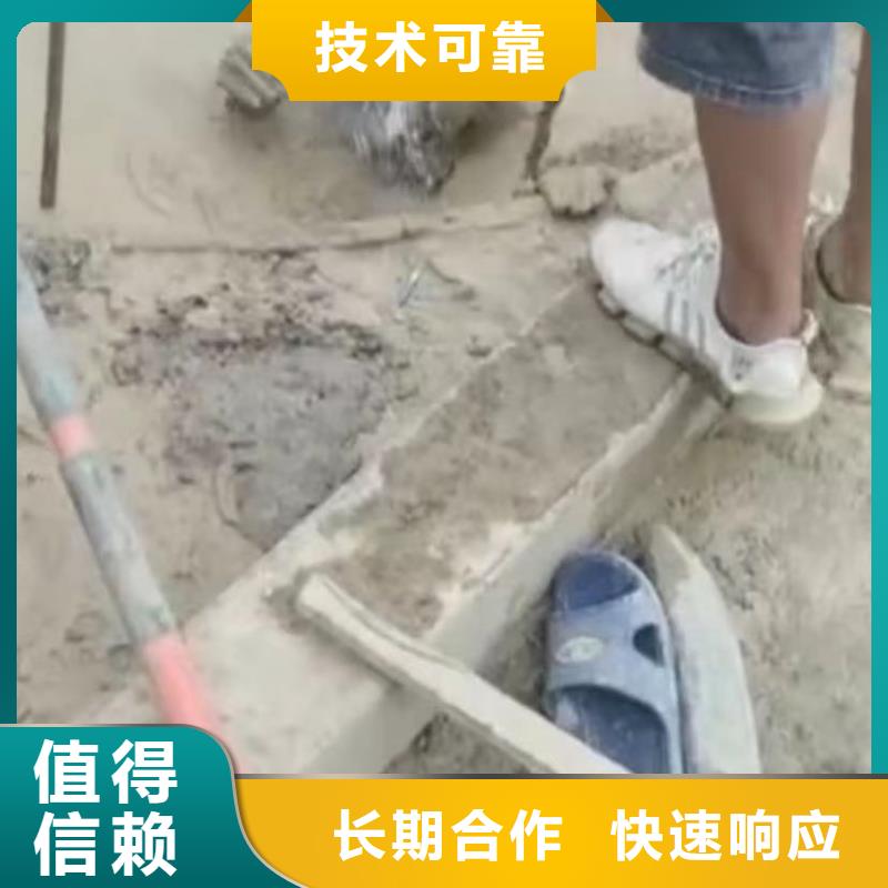 水下堵漏【水下清障】靠谱商家