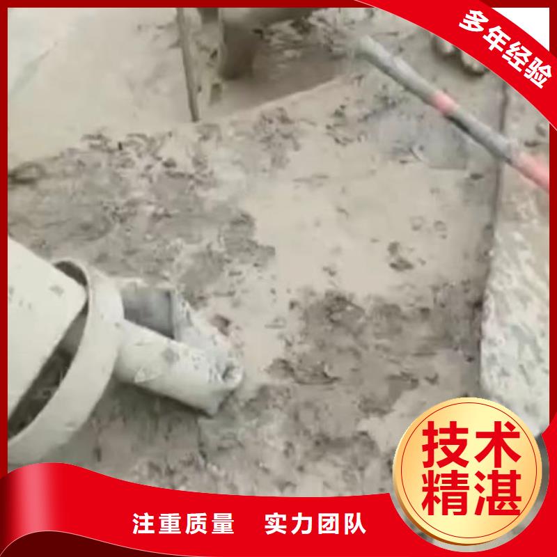 水下堵漏水下管道拆墙方便快捷