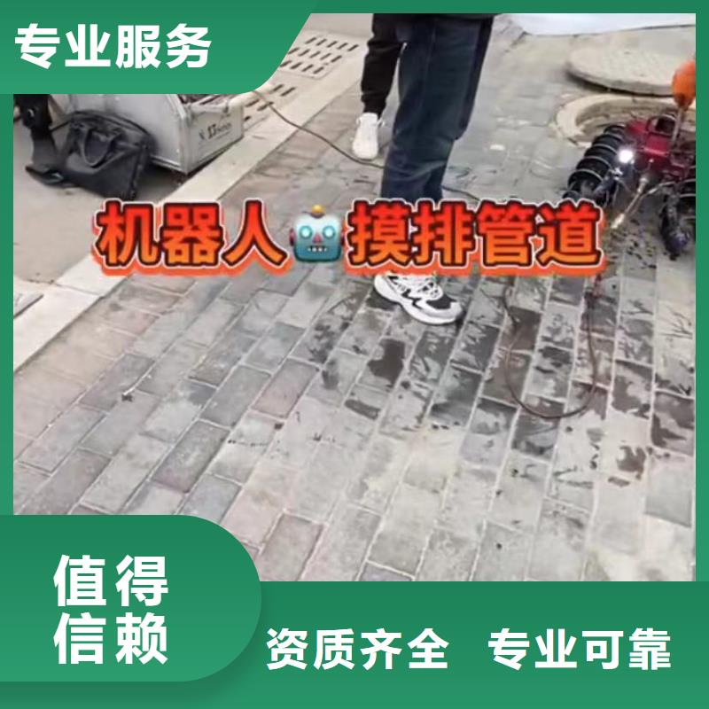水下堵漏围堰下沉施工知名公司