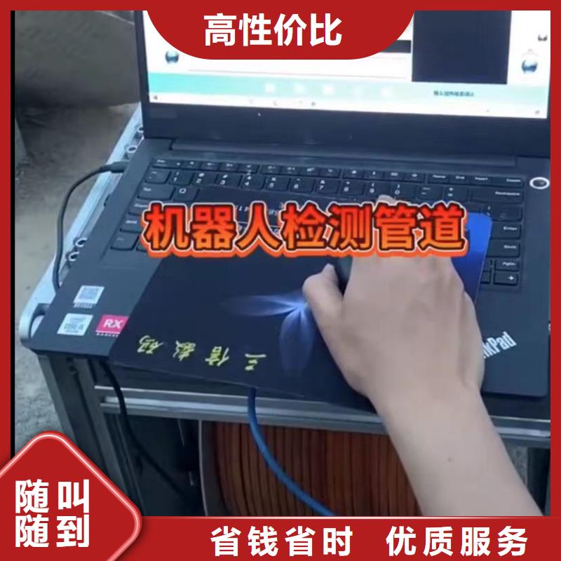 水下堵漏水下打捞救援队价格透明