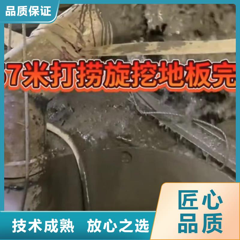 水下堵漏本地水下电焊实力商家
