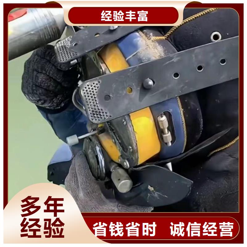 【水下堵漏水下清淤快捷】