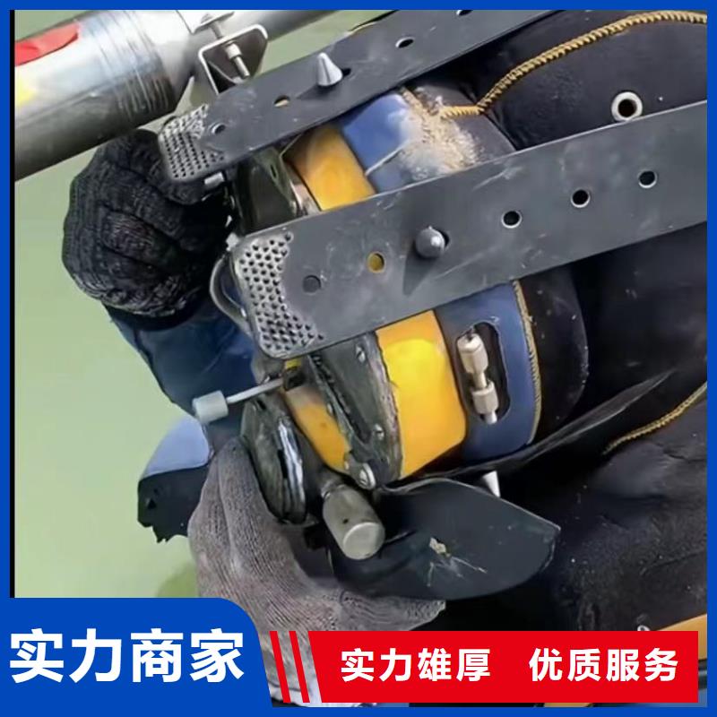 水下堵漏_蛙人救援团队实力团队