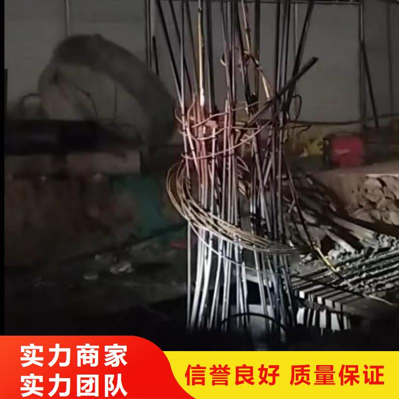 水下堵漏水下打捞救援队价格透明