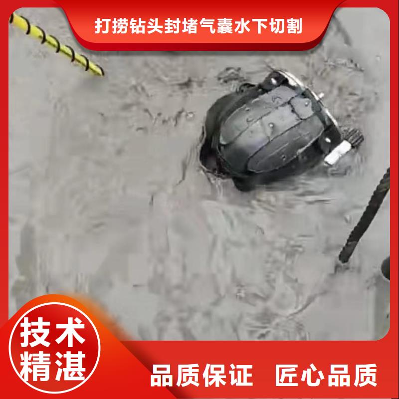 水下堵漏水下管道拆墙方便快捷
