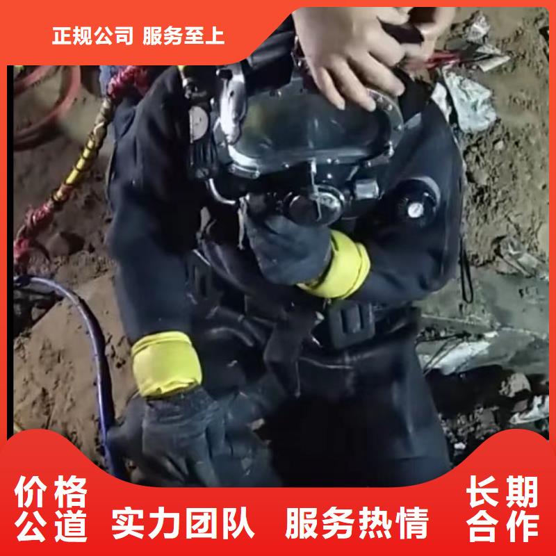 水下堵漏水下管道拆墙方便快捷