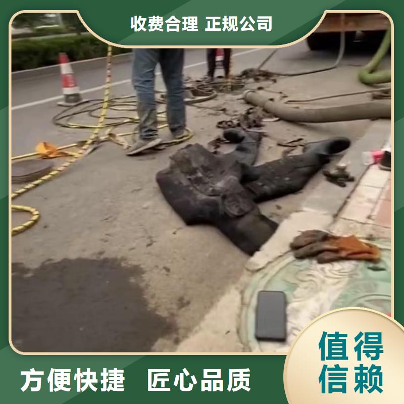 水下堵漏水池堵漏良好口碑