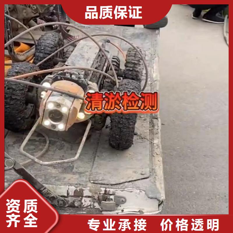 水下堵漏水池堵漏良好口碑