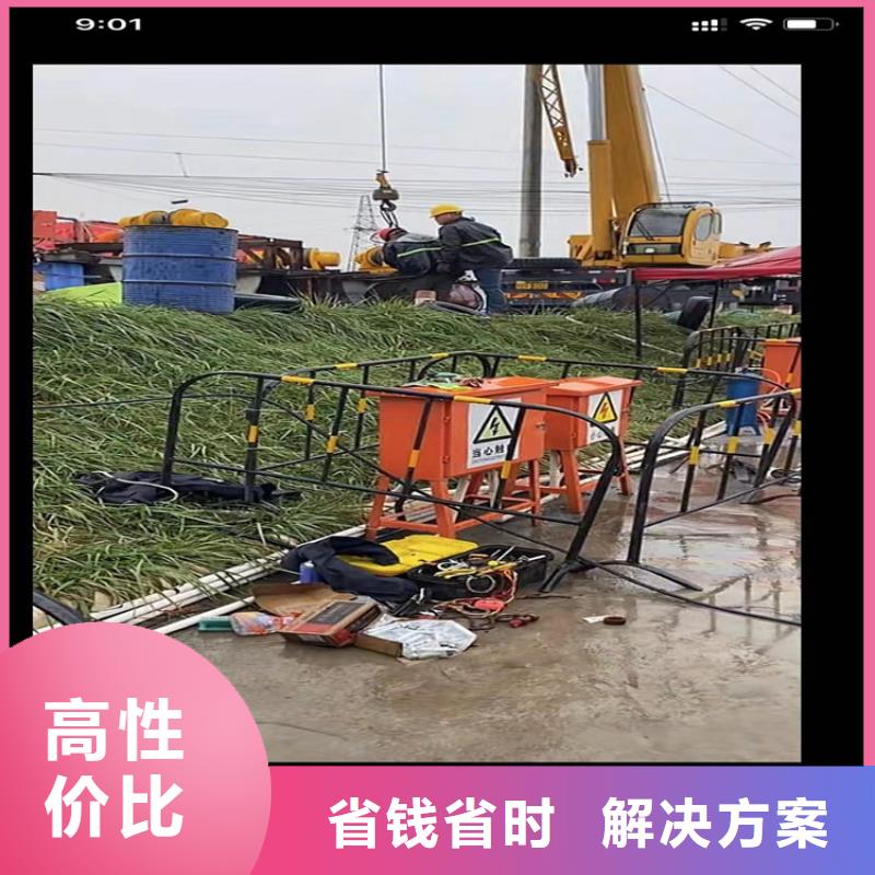 水下工程【水下清淤】收费合理