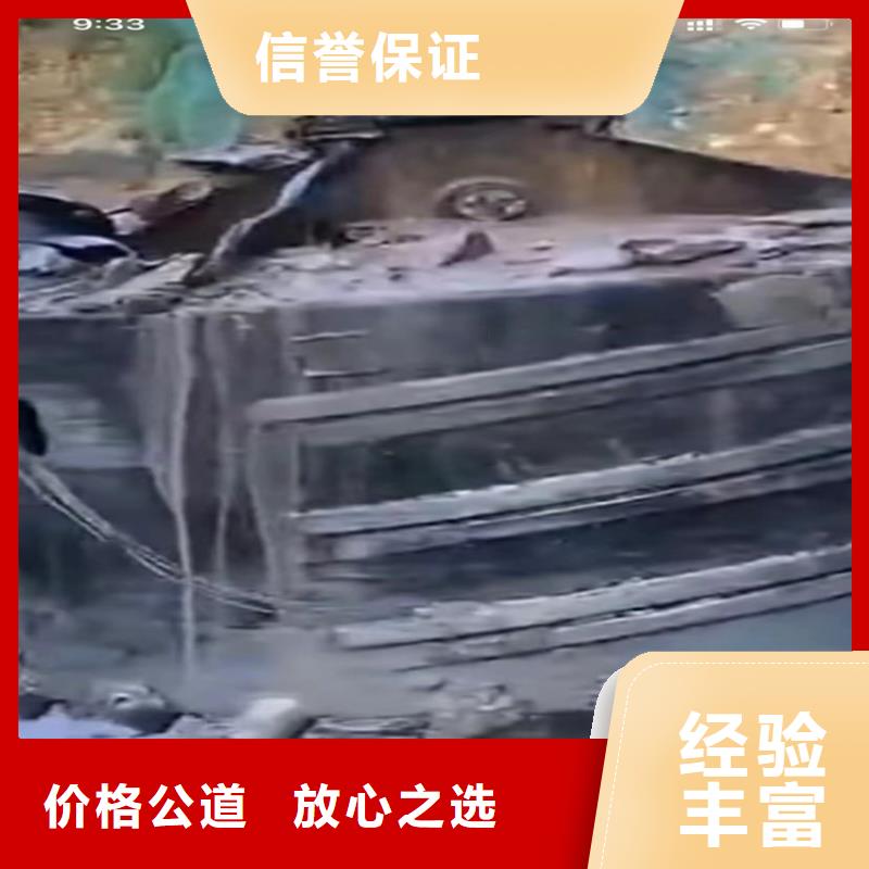 水下工程水下管道拆墙专业承接