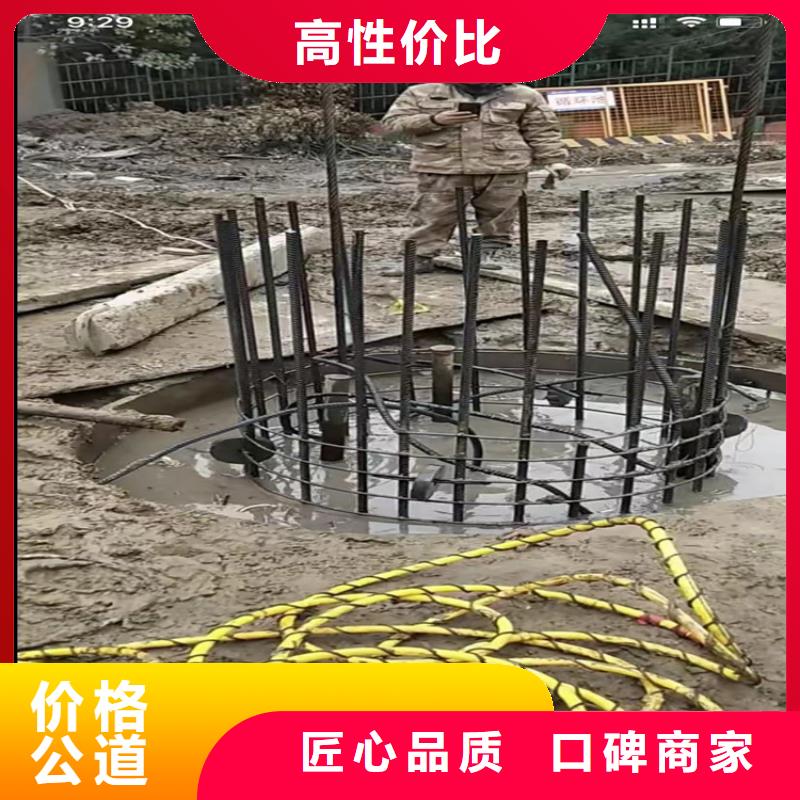 水下工程-水下清障专业可靠