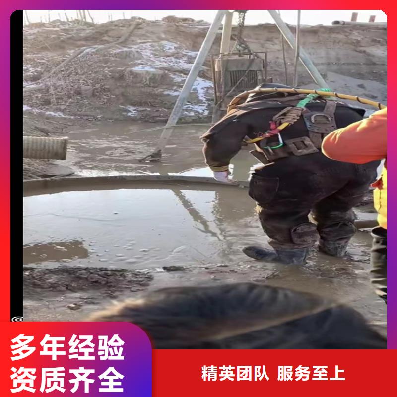 水下工程围堰下沉施工一站式服务