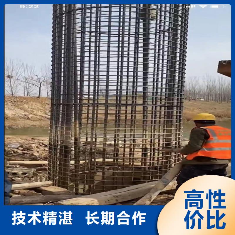 水下工程水下管道拆墙专业承接
