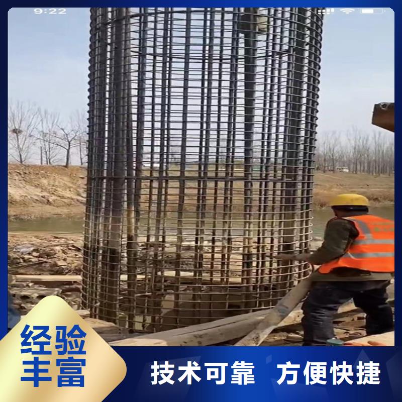 水下工程_【围堰下沉施工】欢迎询价