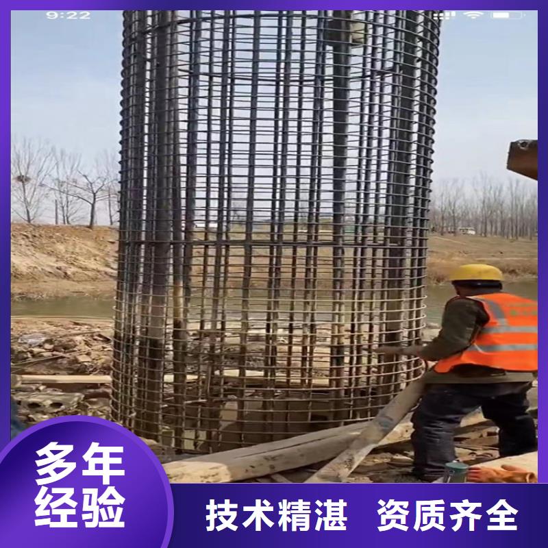 水下工程围堰下沉施工一站式服务