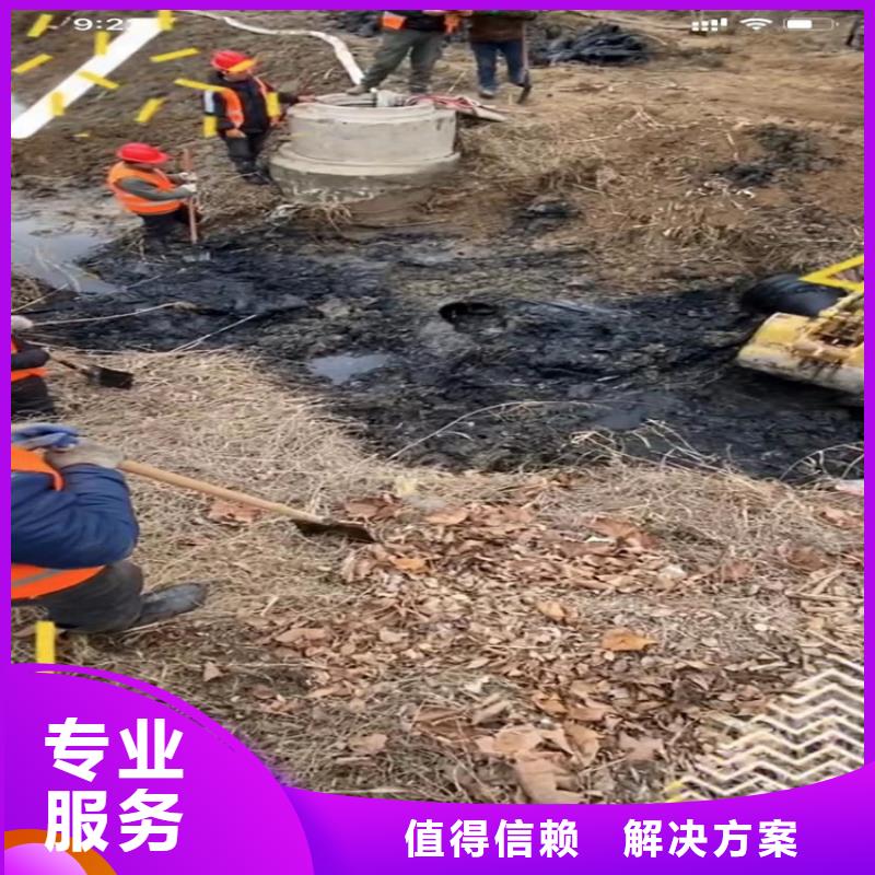 水下工程-水下堵漏随叫随到