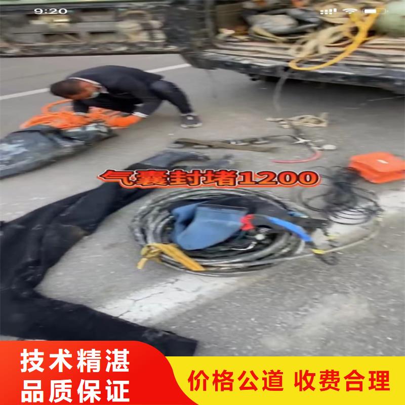 水下工程-水下清障专业可靠