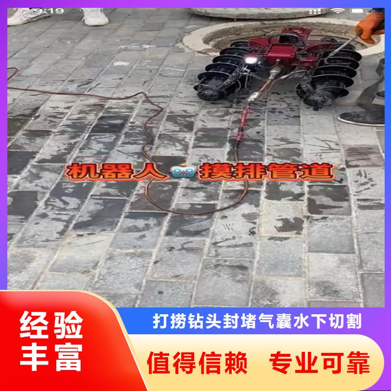 水下工程,围堰下沉施工实力团队