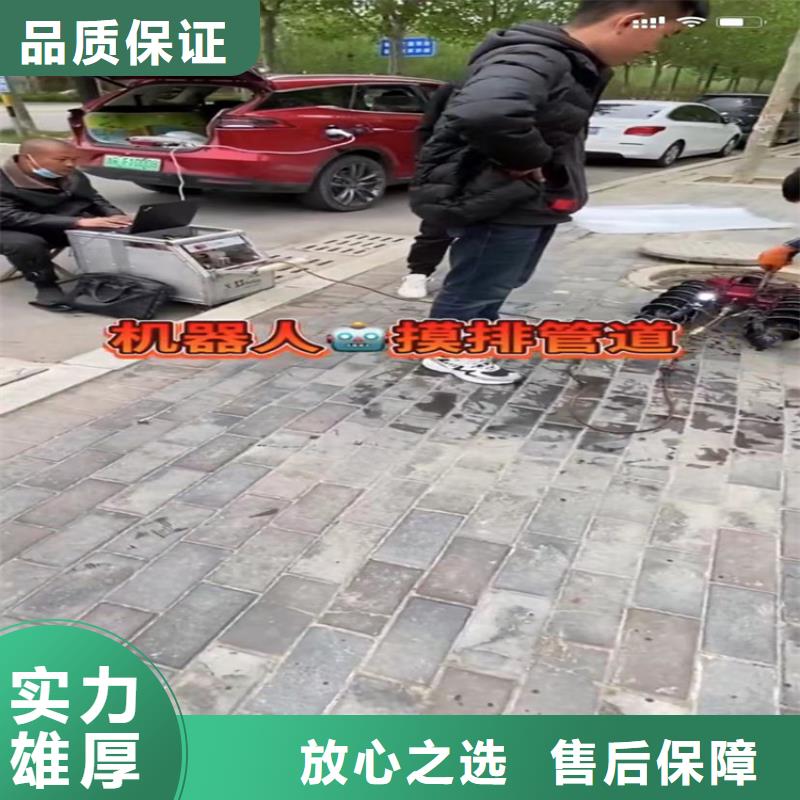水下工程水下管道拆墙专业承接