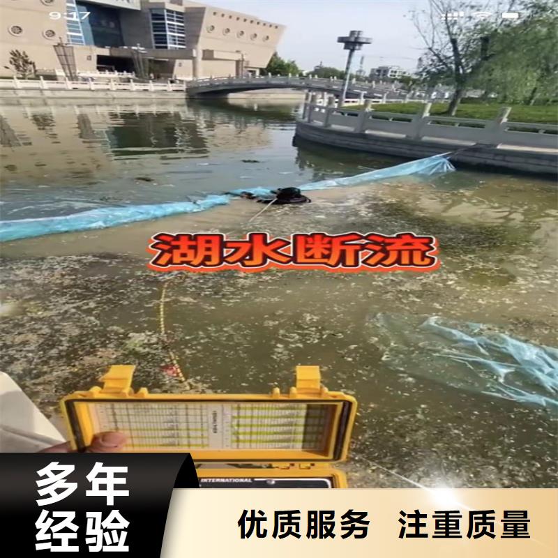 水下工程_【围堰下沉施工】欢迎询价