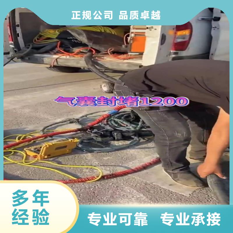 水下工程_【围堰下沉施工】欢迎询价