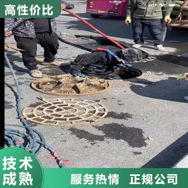 水下工程-水下清障专业可靠