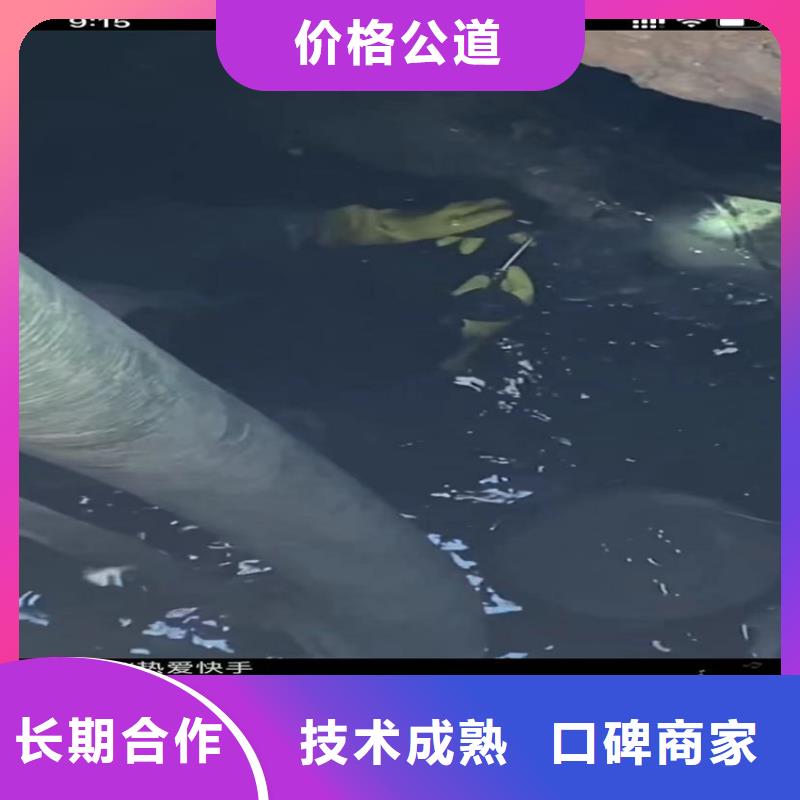 水下工程-水下清障专业可靠