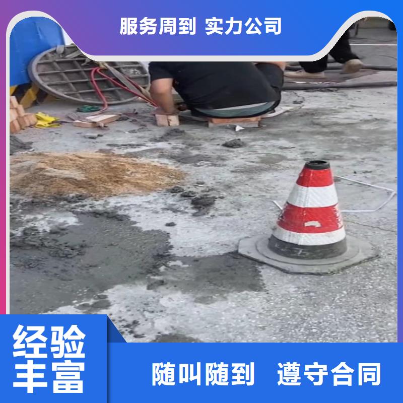水下工程围堰下沉施工一站式服务