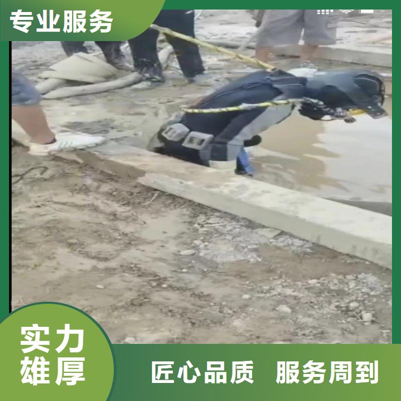 水下工程-水下清障专业可靠