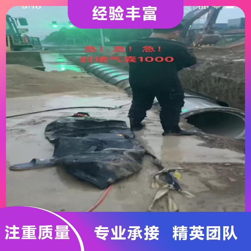 水下工程【水下清淤】收费合理