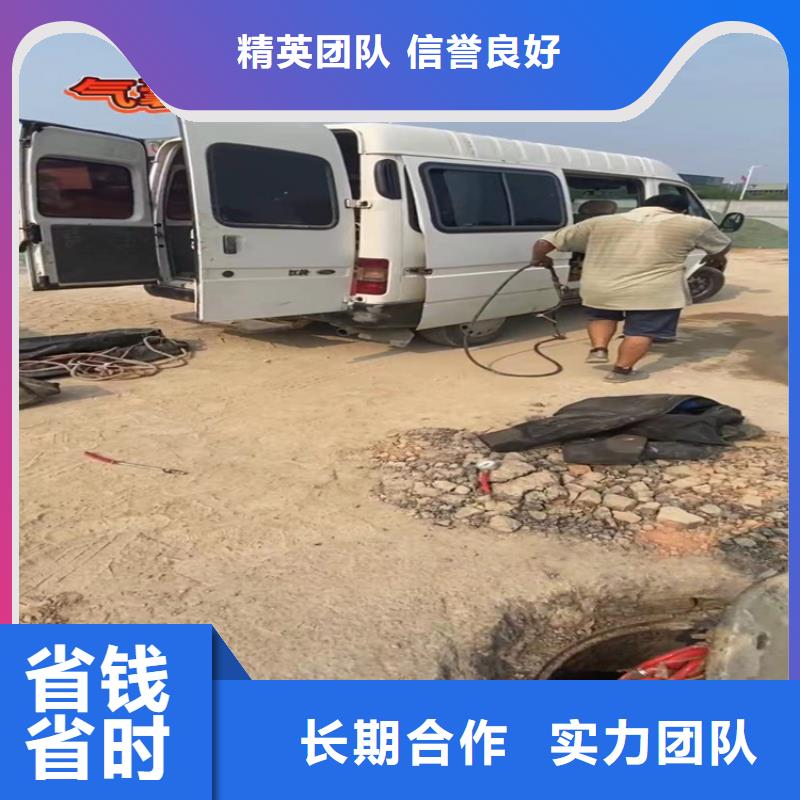 水下工程_【围堰下沉施工】欢迎询价