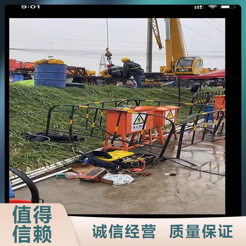 【水下工程】市政工程管道疏通专业服务
