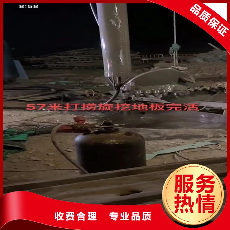 (铜川) 当地 水下工程水下疏漏先进的技术