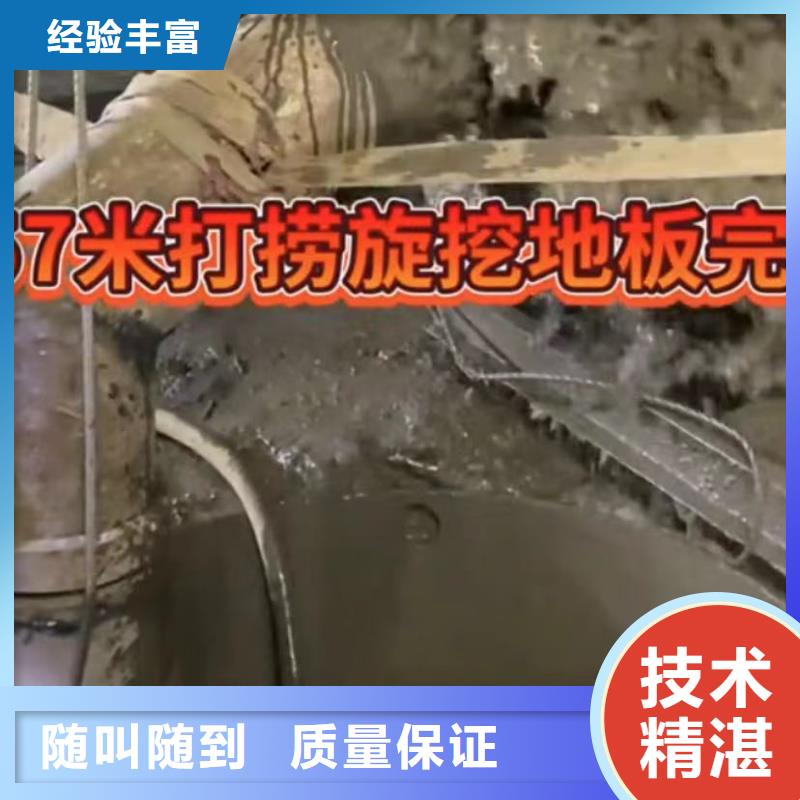 水下切割围堰下沉施工免费咨询