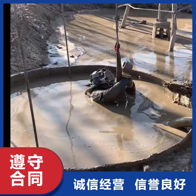 水下切割水下打捞救援队比同行便宜