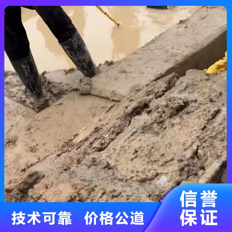 水下切割水下打捞高性价比