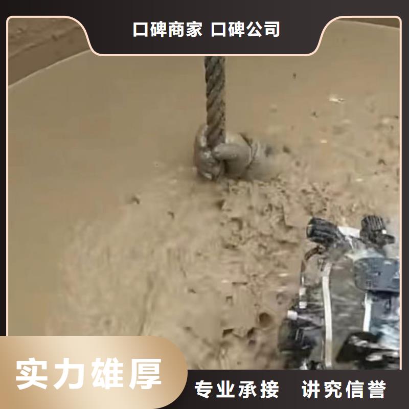 水下切割围堰下沉施工免费咨询