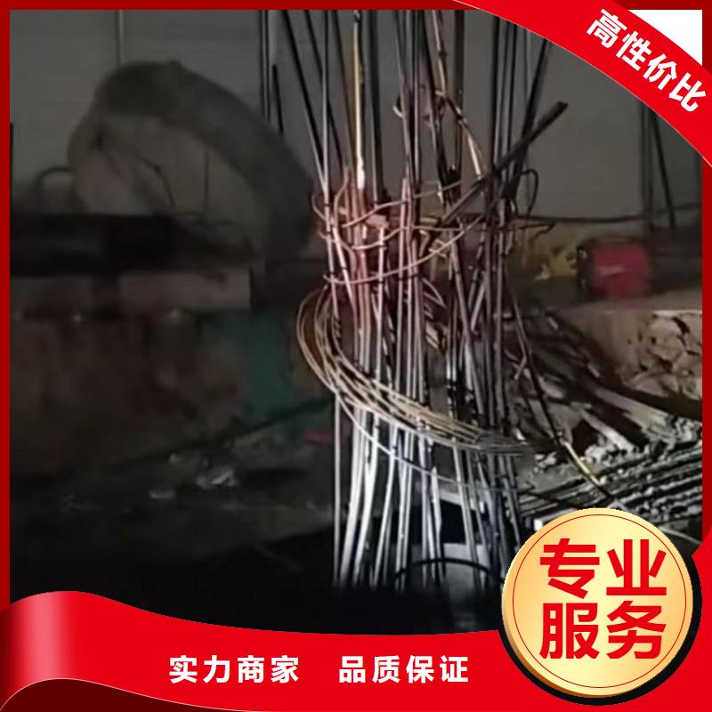 水下切割水下管道拆墙多年经验