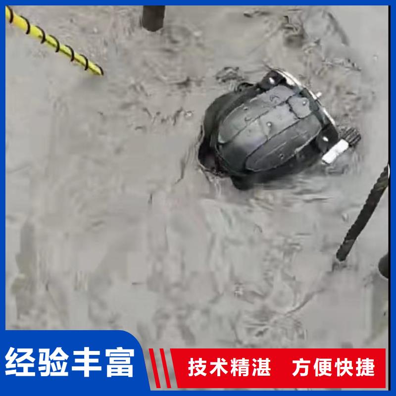 水下切割水下打捞高性价比