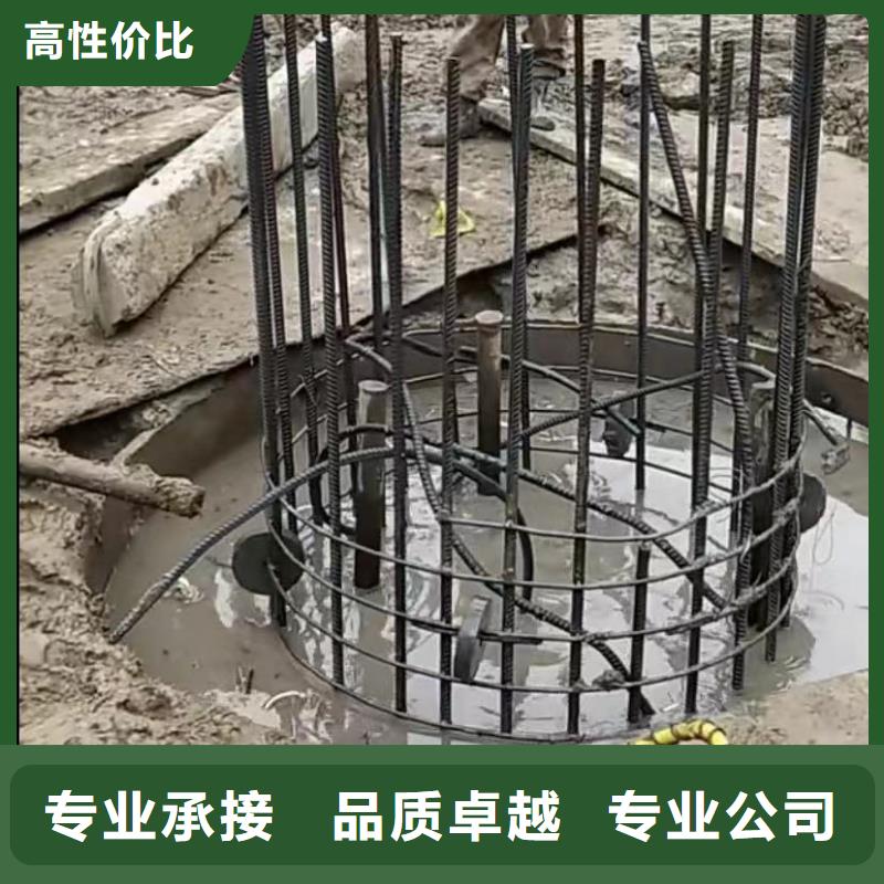 水下切割,水下管道拆墙口碑公司