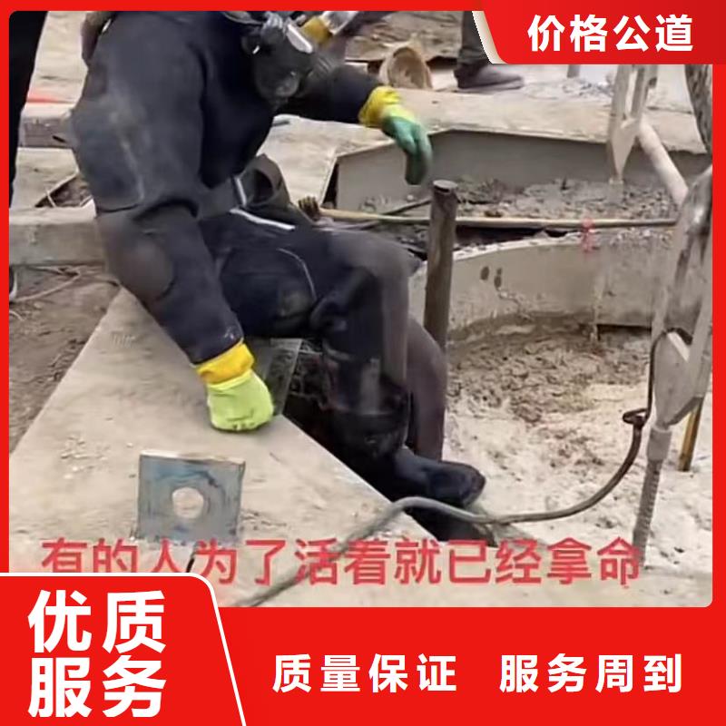 山东水下打捞切割本地潜水搜索团队正规
